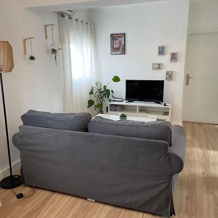 Fedriani Bright And Cosy Apartment เซบีญา ภายนอก รูปภาพ